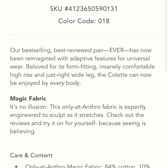 Anthropologie Maeve cropped cotton pants - Picture 3 of 8